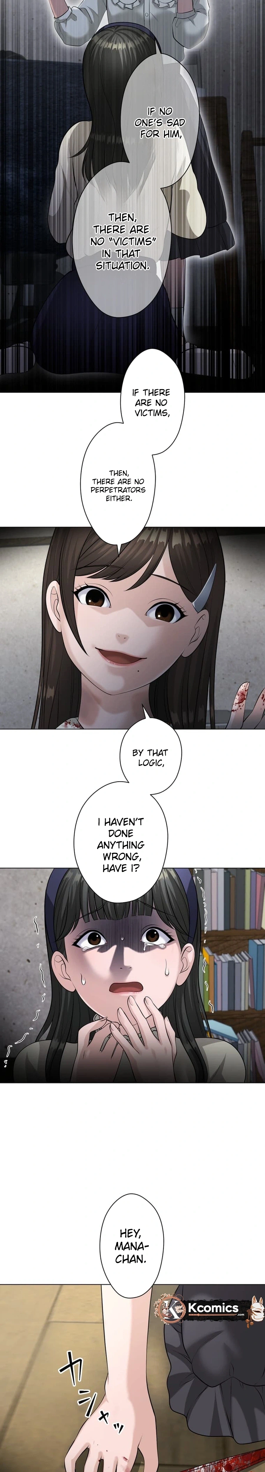 Koakuma JK Psycho Chapter 49 page 11 - 