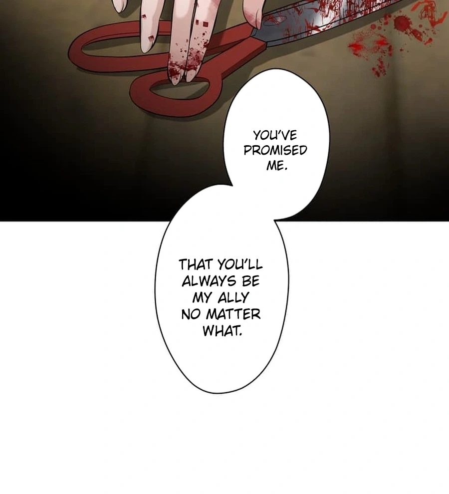 Koakuma JK Psycho Chapter 49 page 12 - 
