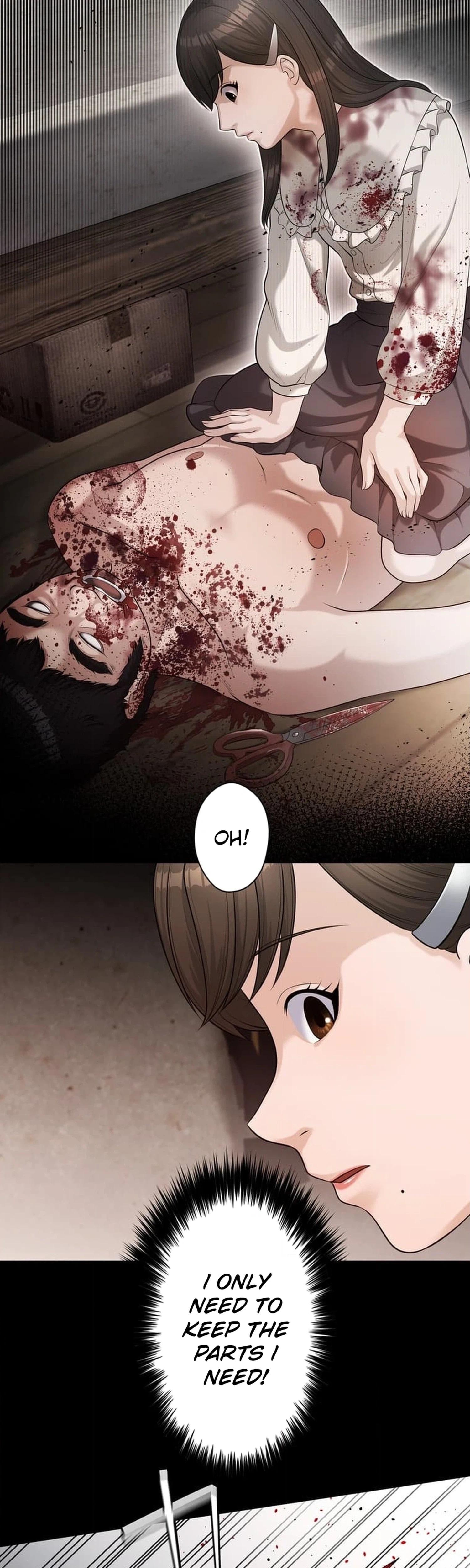 Koakuma JK Psycho Chapter 49 page 4 - 