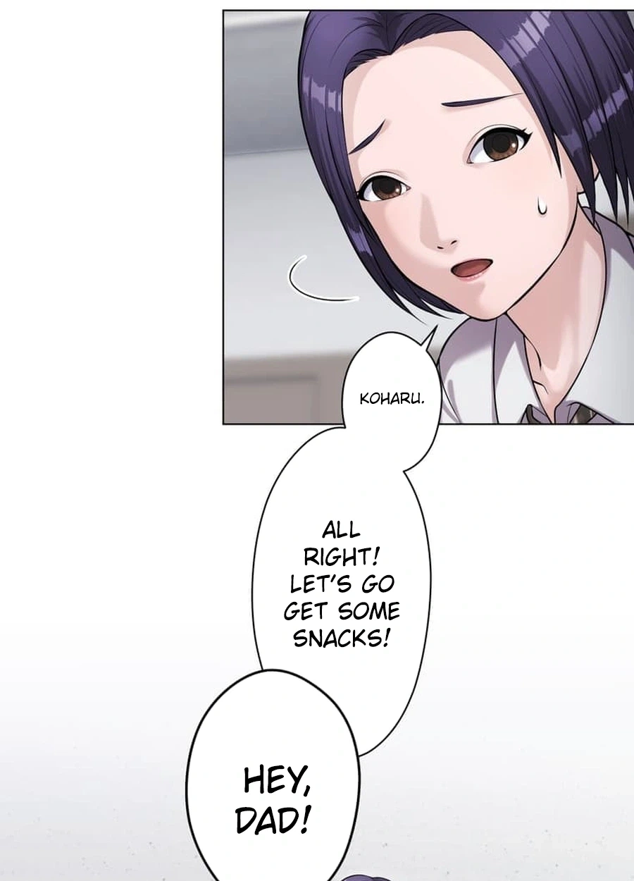 Koakuma JK Psycho Chapter 50 page 15 - 