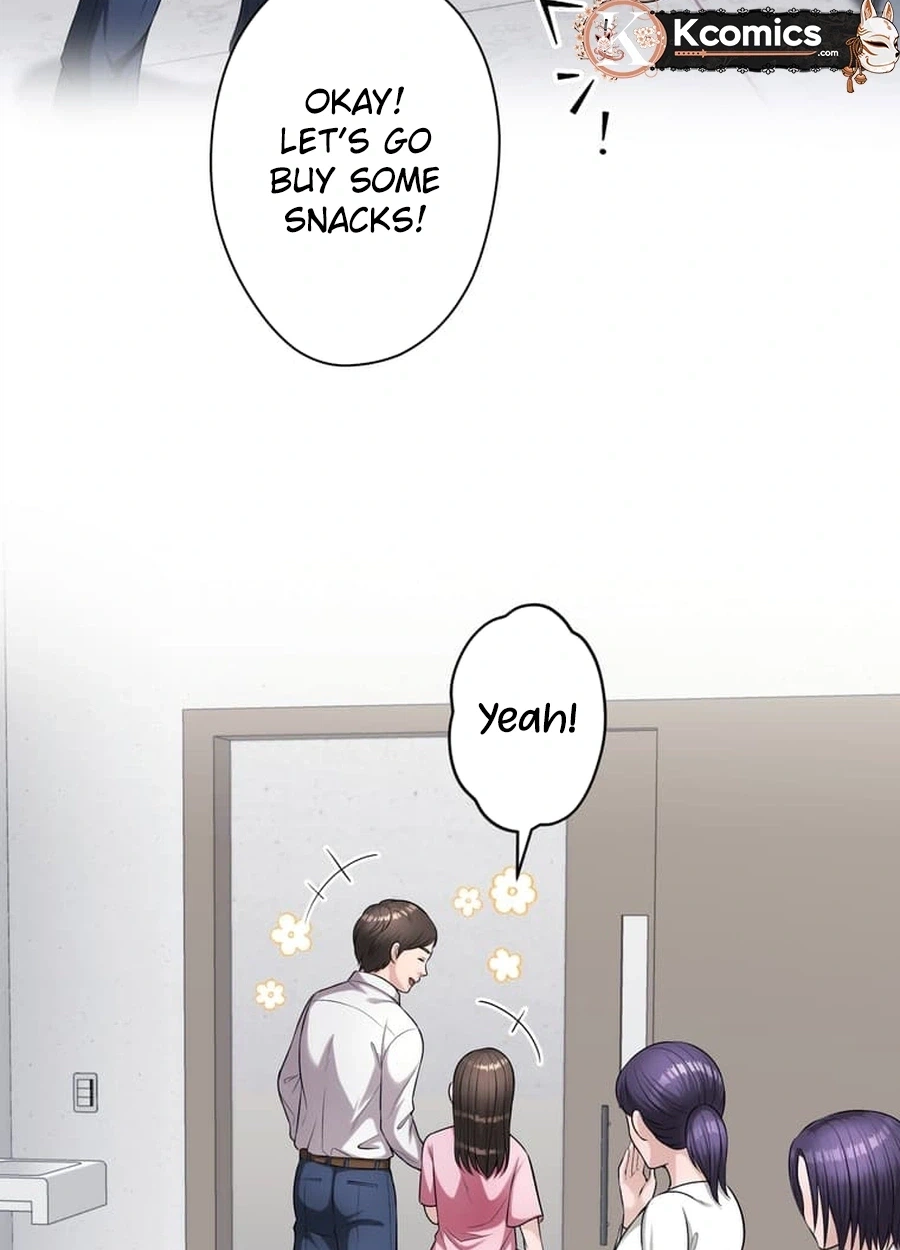 Koakuma JK Psycho Chapter 50 page 17 - 