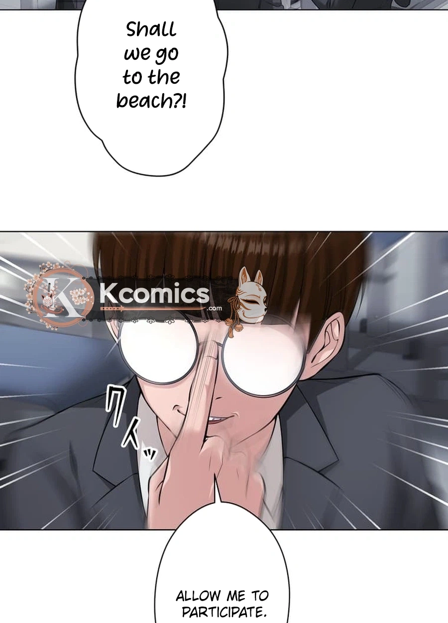 Koakuma JK Psycho Chapter 50 page 42 - 