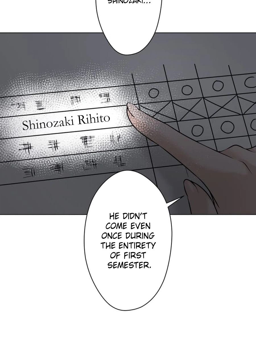 Koakuma JK Psycho Chapter 50 page 57 - 