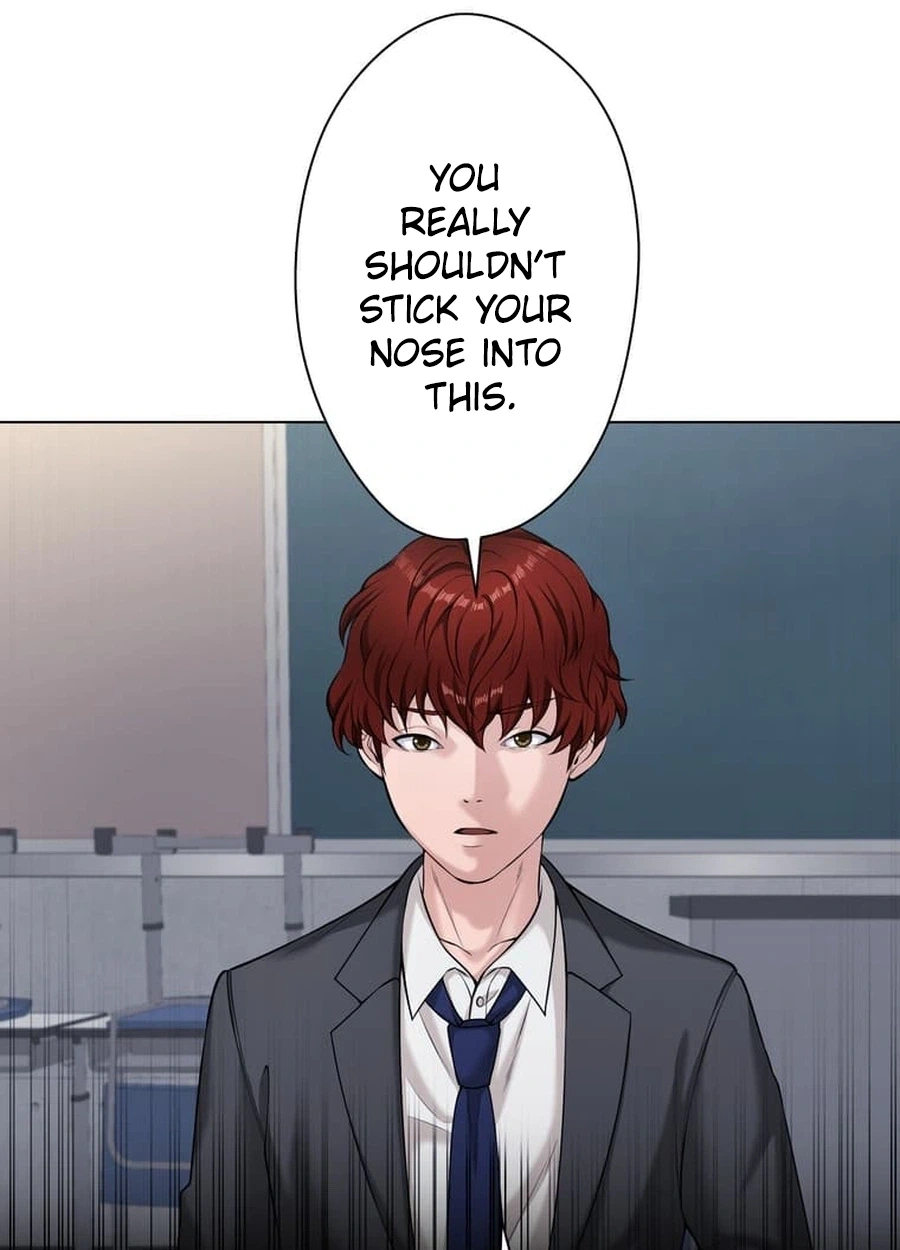 Koakuma JK Psycho Chapter 50 page 85 - 