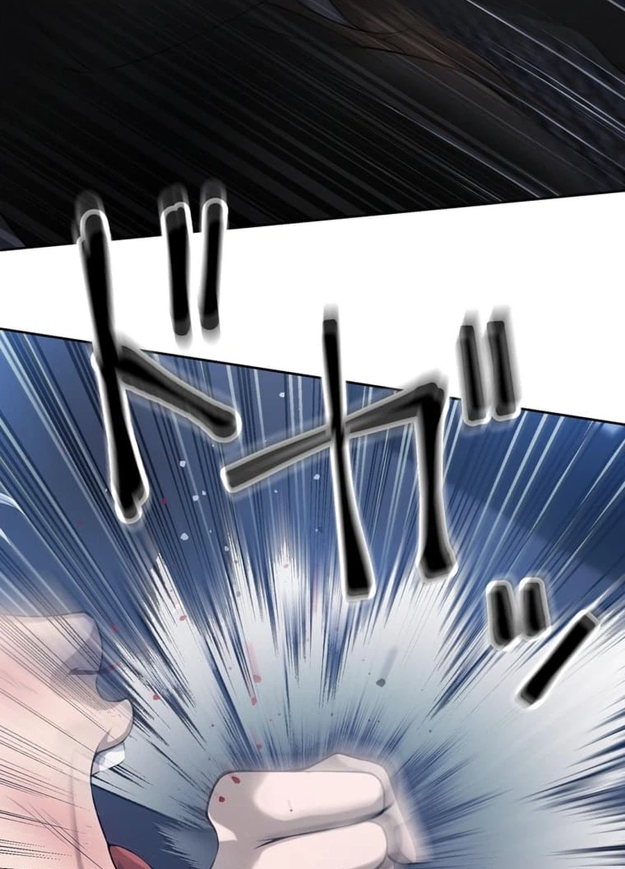 Koakuma JK Psycho Chapter 51 page 57 - 