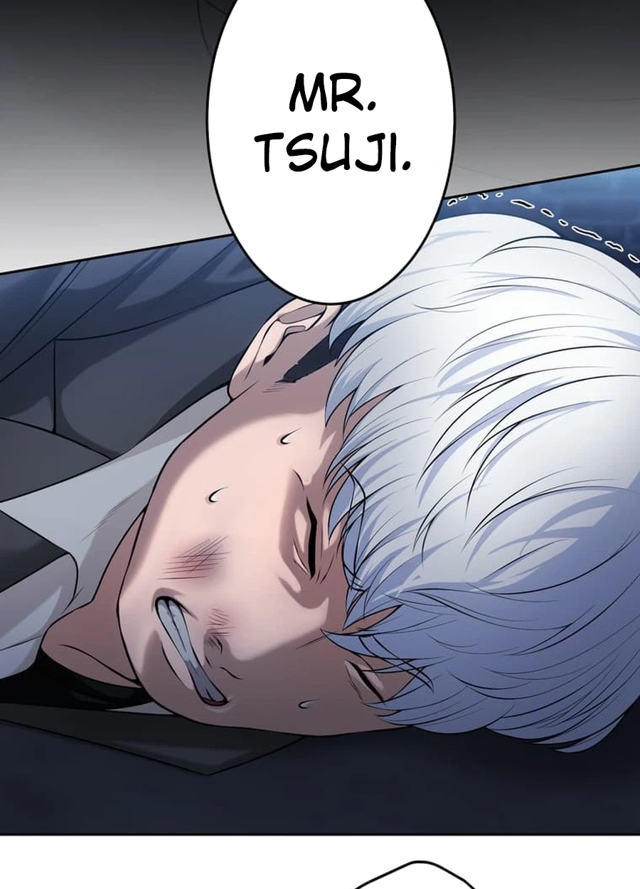 Koakuma JK Psycho Chapter 51 page 69 - 