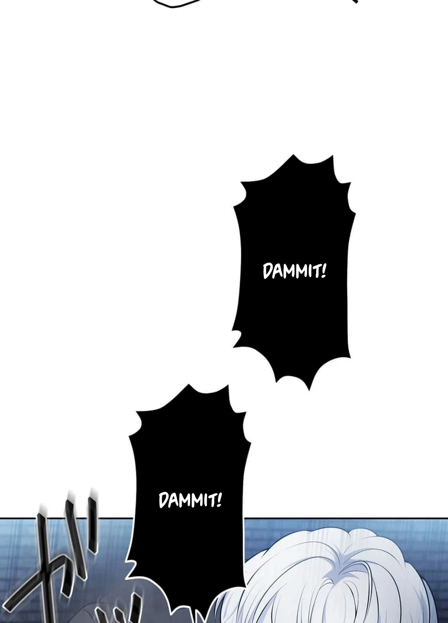 Koakuma JK Psycho Chapter 51 page 74 - 