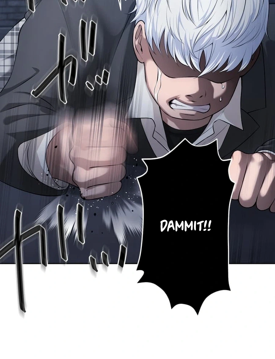 Koakuma JK Psycho Chapter 51 page 75 - 