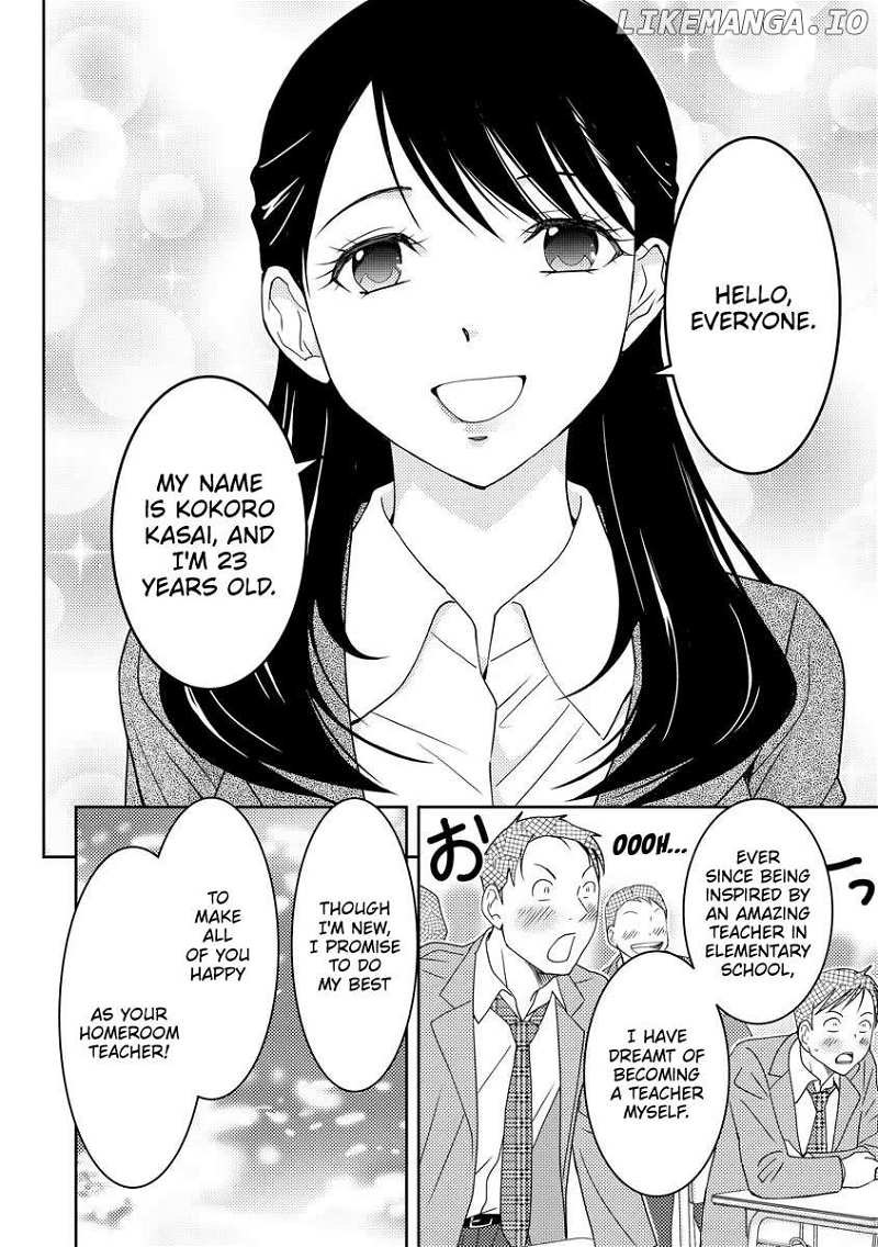 Read Koakuma Kyoushi Psycho chapter 1 image 10 on Lezhin