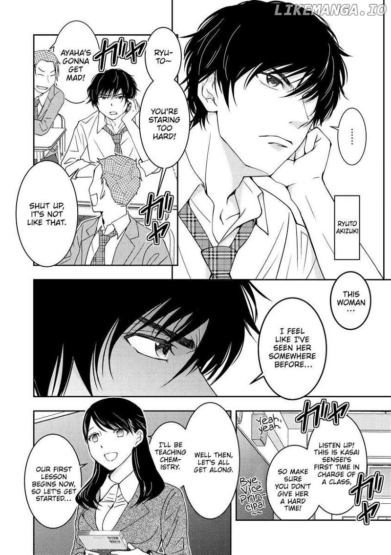Read Koakuma Kyoushi Psycho chapter 1 image 12 on Lezhin