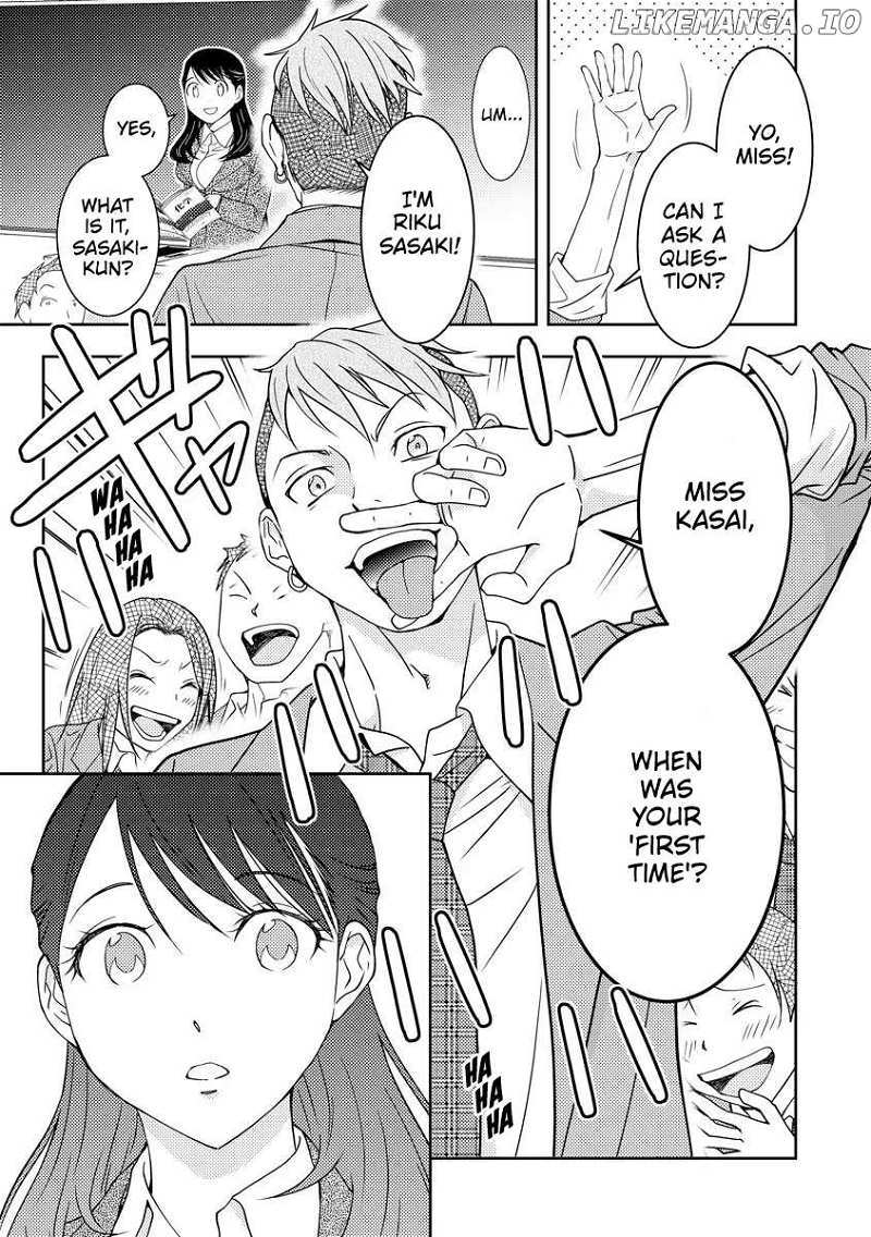Read Koakuma Kyoushi Psycho chapter 1 image 13 on Lezhin