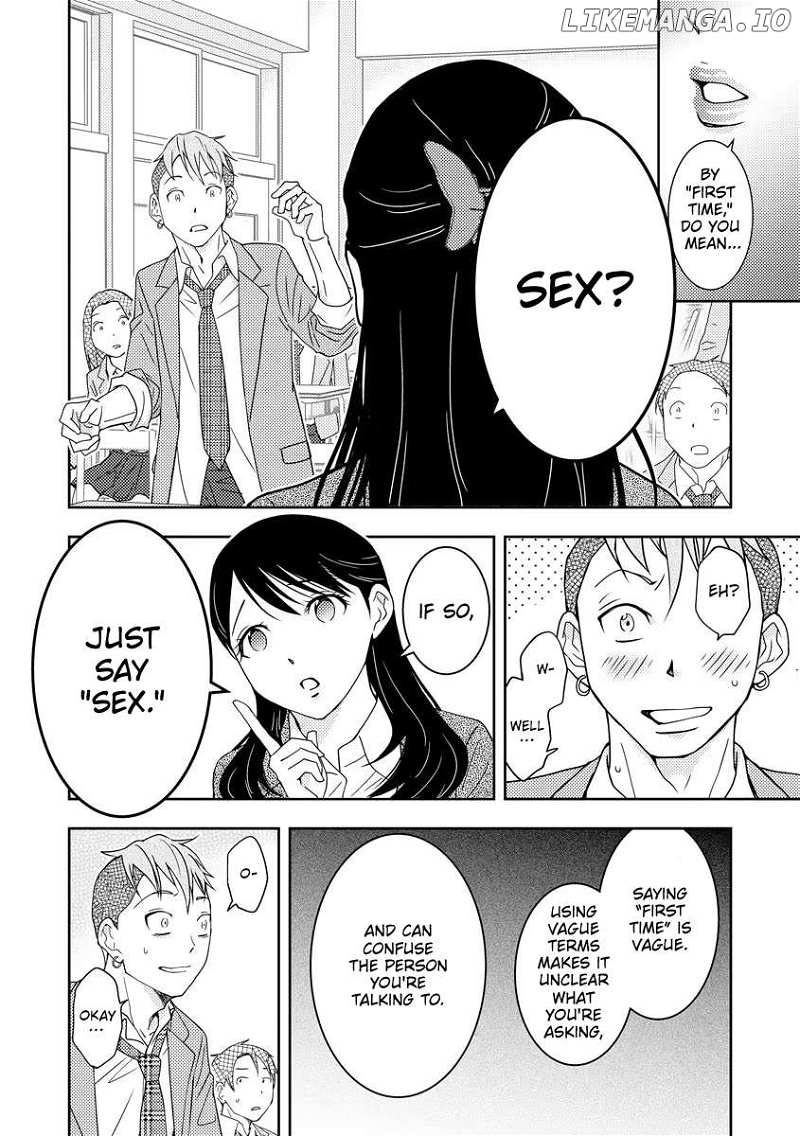 Read Koakuma Kyoushi Psycho chapter 1 image 14 on Lezhin