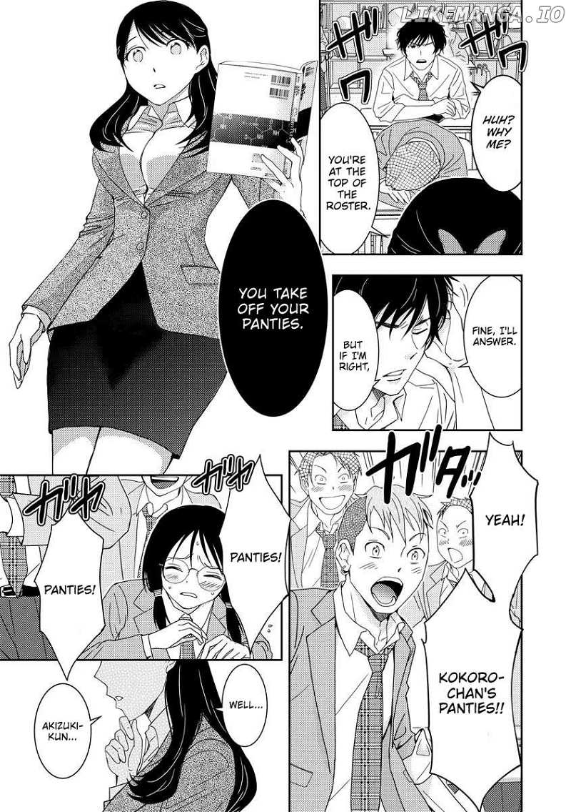 Read Koakuma Kyoushi Psycho chapter 1 image 17 on Lezhin