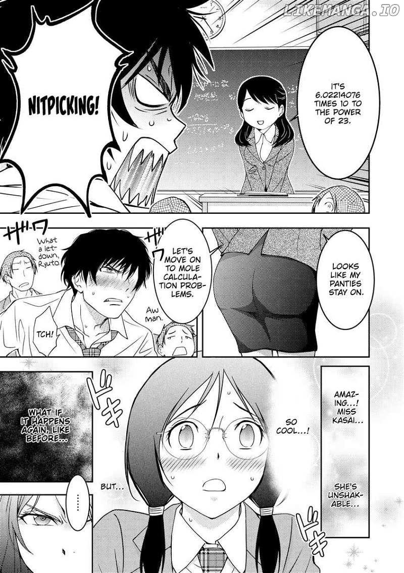 Read Koakuma Kyoushi Psycho chapter 1 image 19 on Lezhin