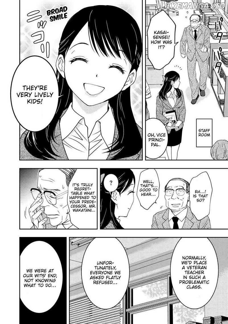 Read Koakuma Kyoushi Psycho chapter 1 image 20 on Lezhin