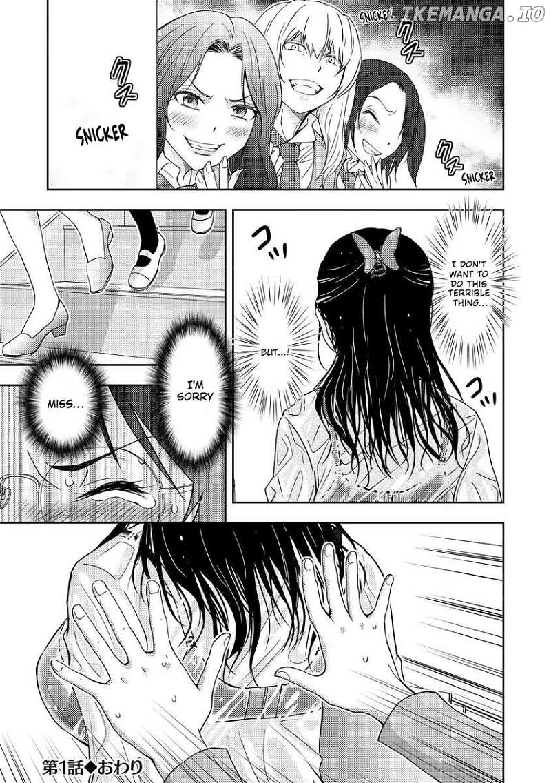 Read Koakuma Kyoushi Psycho chapter 1 image 35 on Lezhin
