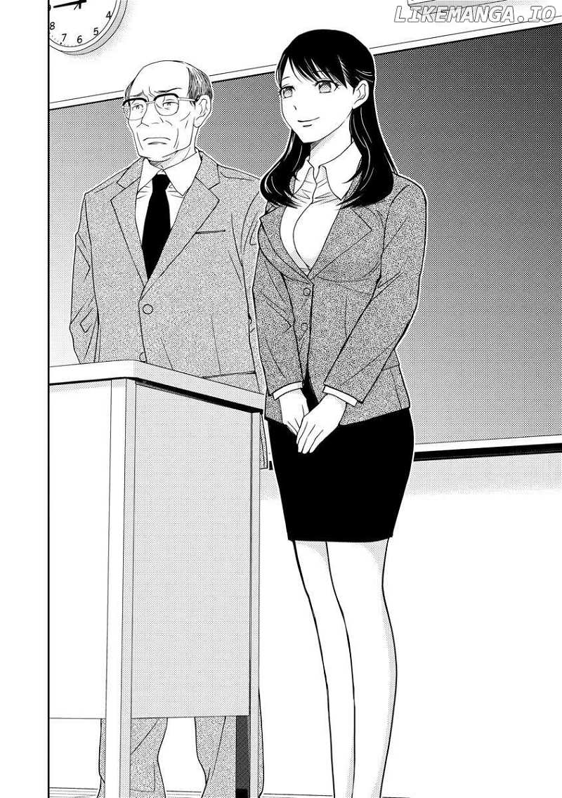 Read Koakuma Kyoushi Psycho chapter 1 image 8 on Lezhin