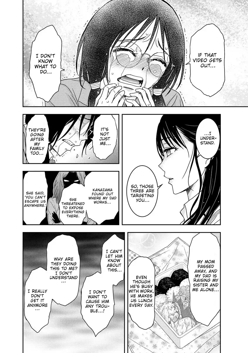 Read Koakuma Kyoushi Psycho chapter 2 image 10 on Lezhin