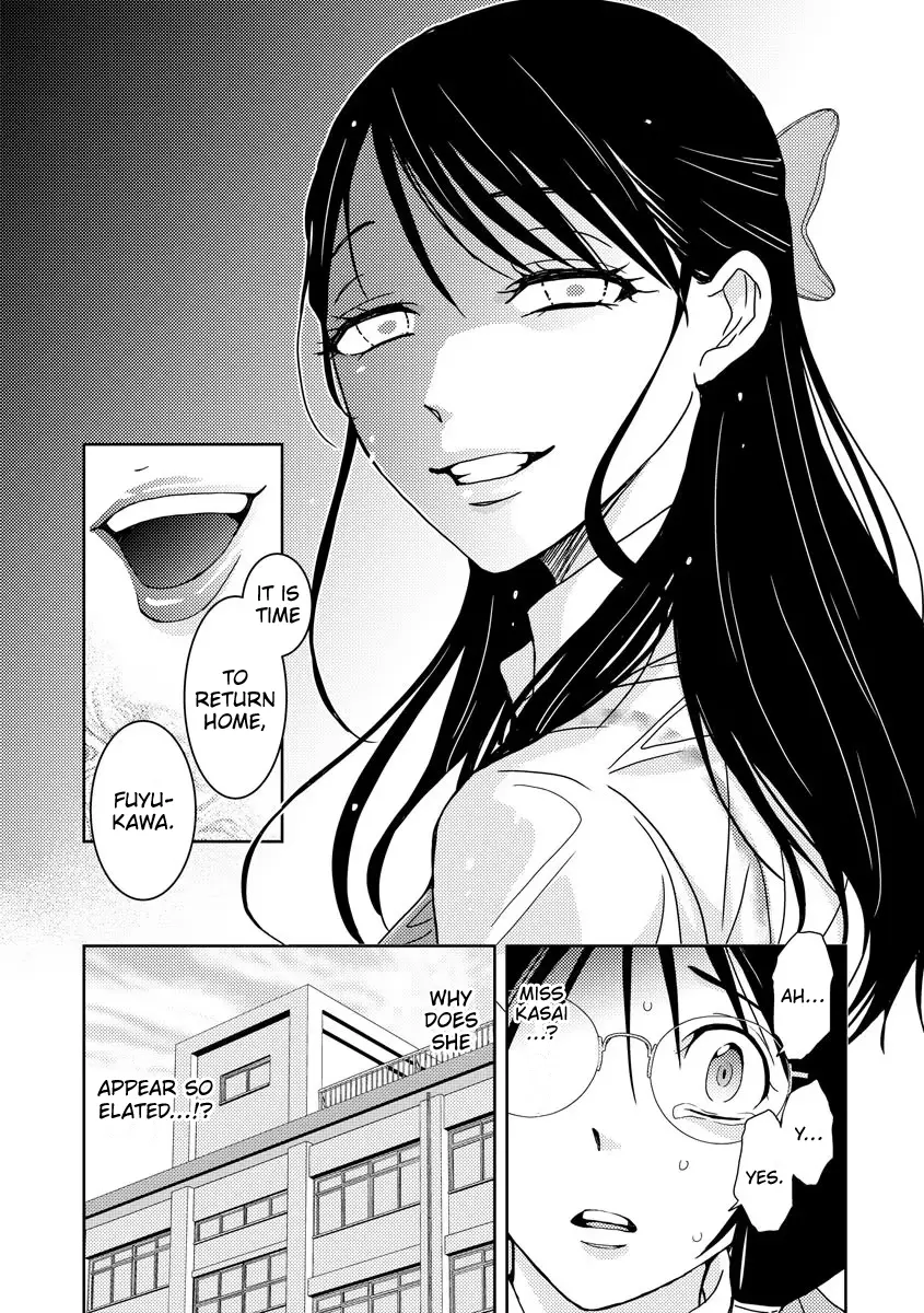 Read Koakuma Kyoushi Psycho chapter 2 image 14 on Lezhin