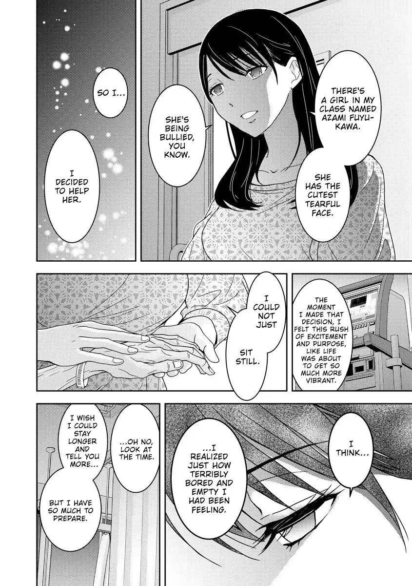 Read Koakuma Kyoushi Psycho chapter 2 image 16 on Lezhin