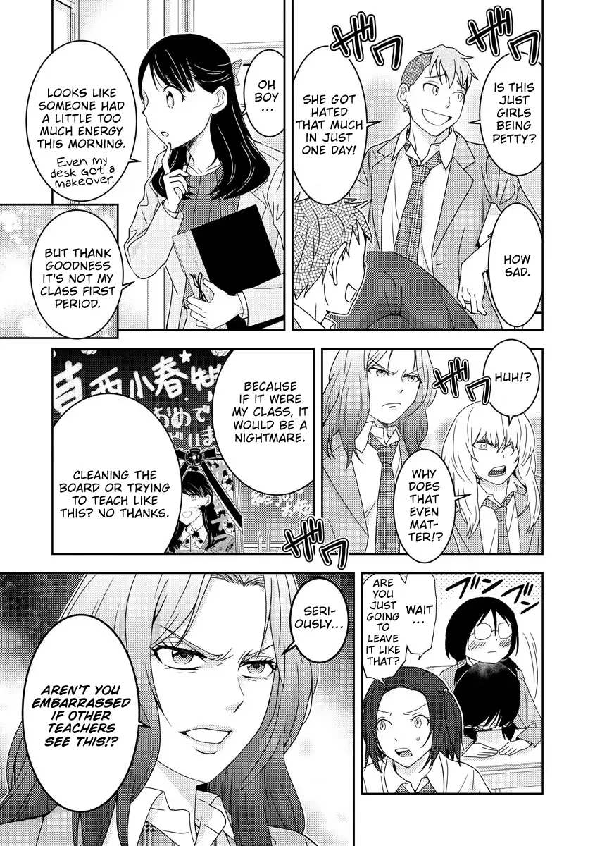 Read Koakuma Kyoushi Psycho chapter 2 image 19 on Lezhin