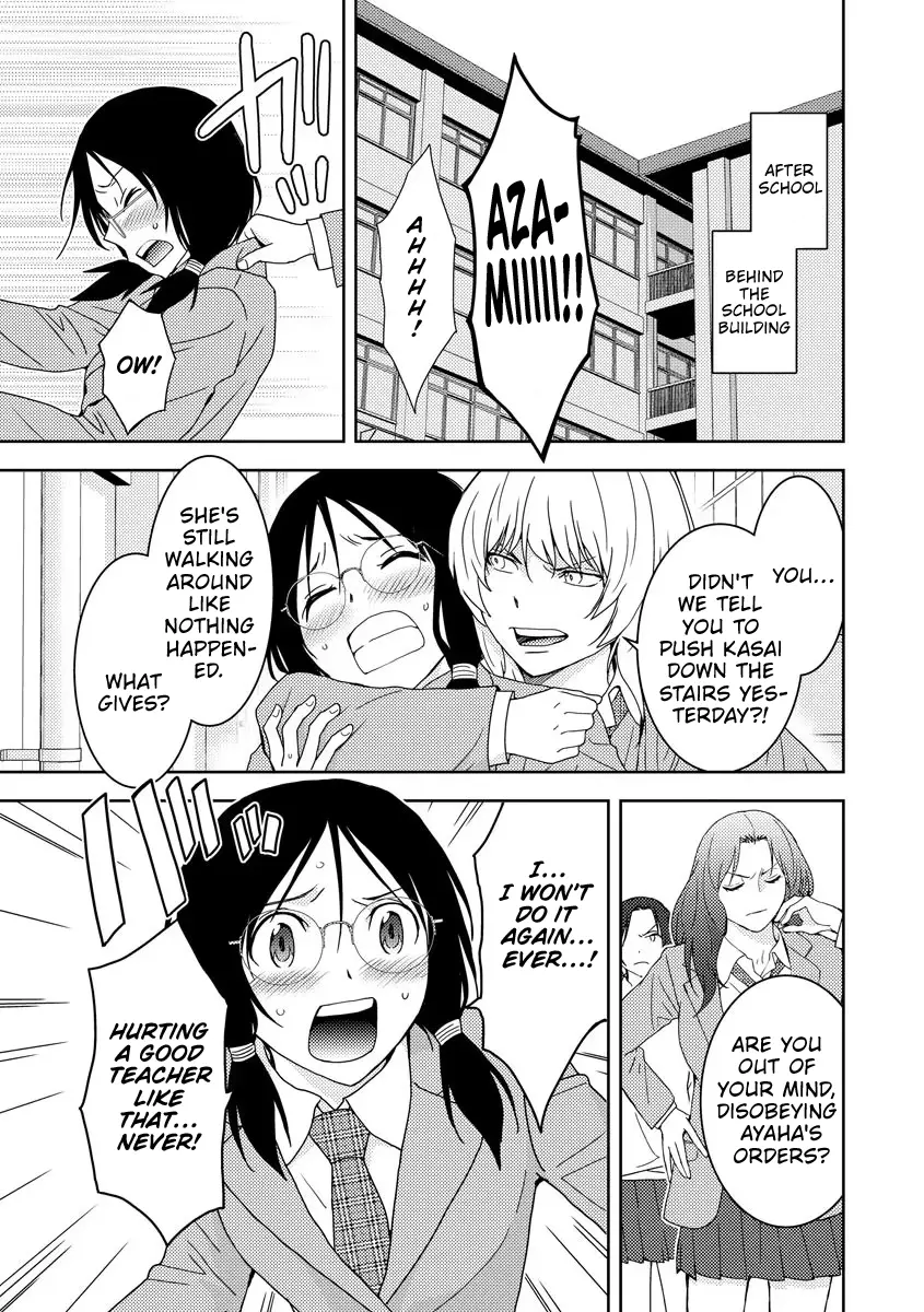 Read Koakuma Kyoushi Psycho chapter 2 image 21 on Lezhin