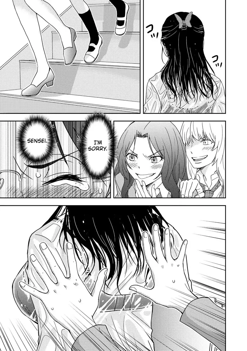 Read Koakuma Kyoushi Psycho chapter 2 image 3 on Lezhin