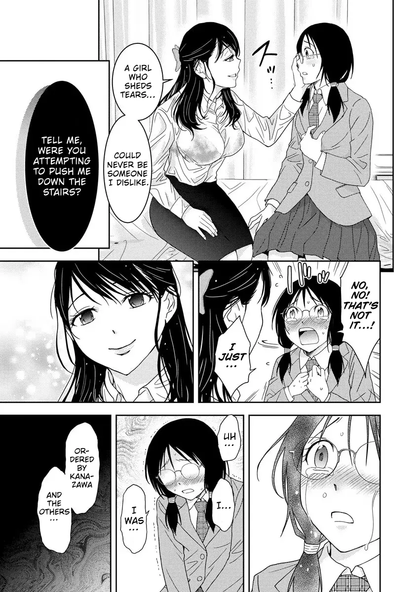 Read Koakuma Kyoushi Psycho chapter 2 image 7 on Lezhin