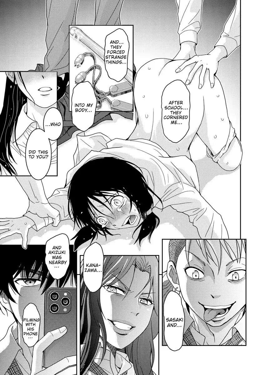 Read Koakuma Kyoushi Psycho chapter 2 image 9 on Lezhin