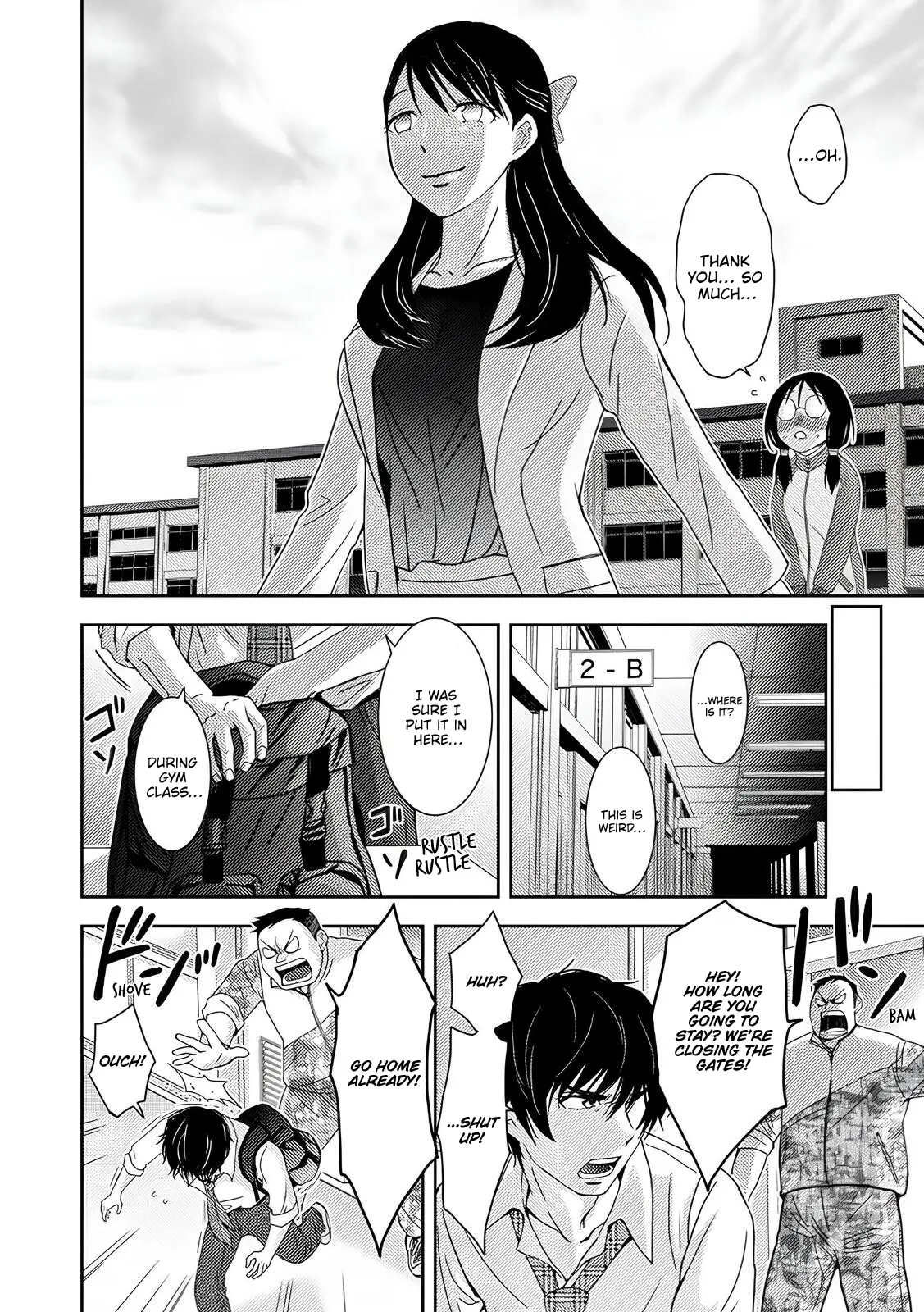 Read Koakuma Kyoushi Psycho chapter 3 image 11 on Lezhin
