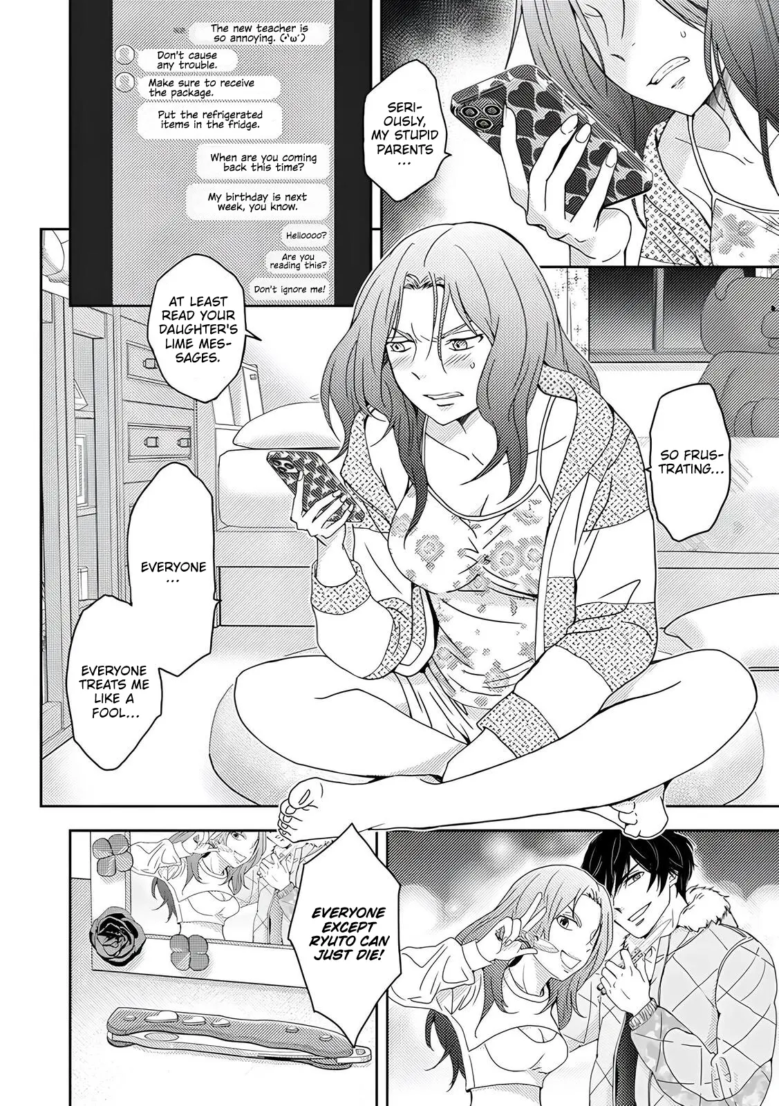 Read Koakuma Kyoushi Psycho chapter 3 image 13 on Lezhin