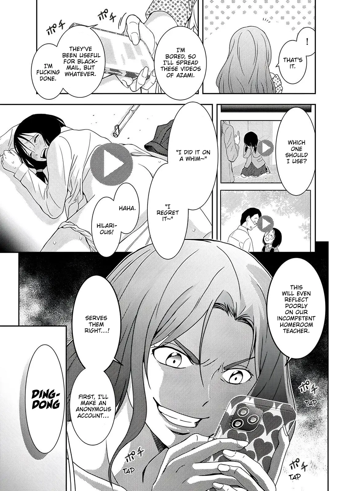 Read Koakuma Kyoushi Psycho chapter 3 image 14 on Lezhin
