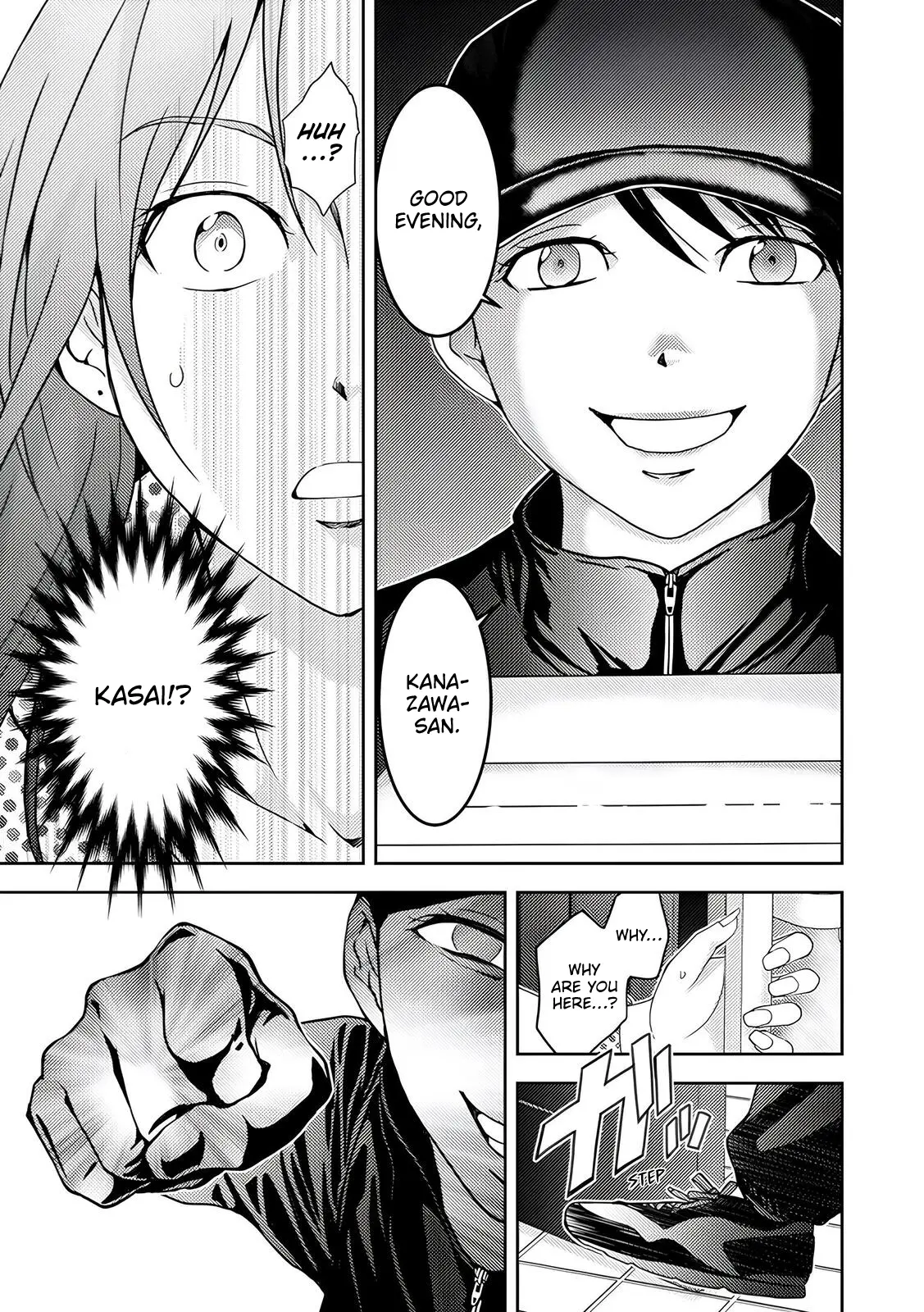 Read Koakuma Kyoushi Psycho chapter 3 image 16 on Lezhin