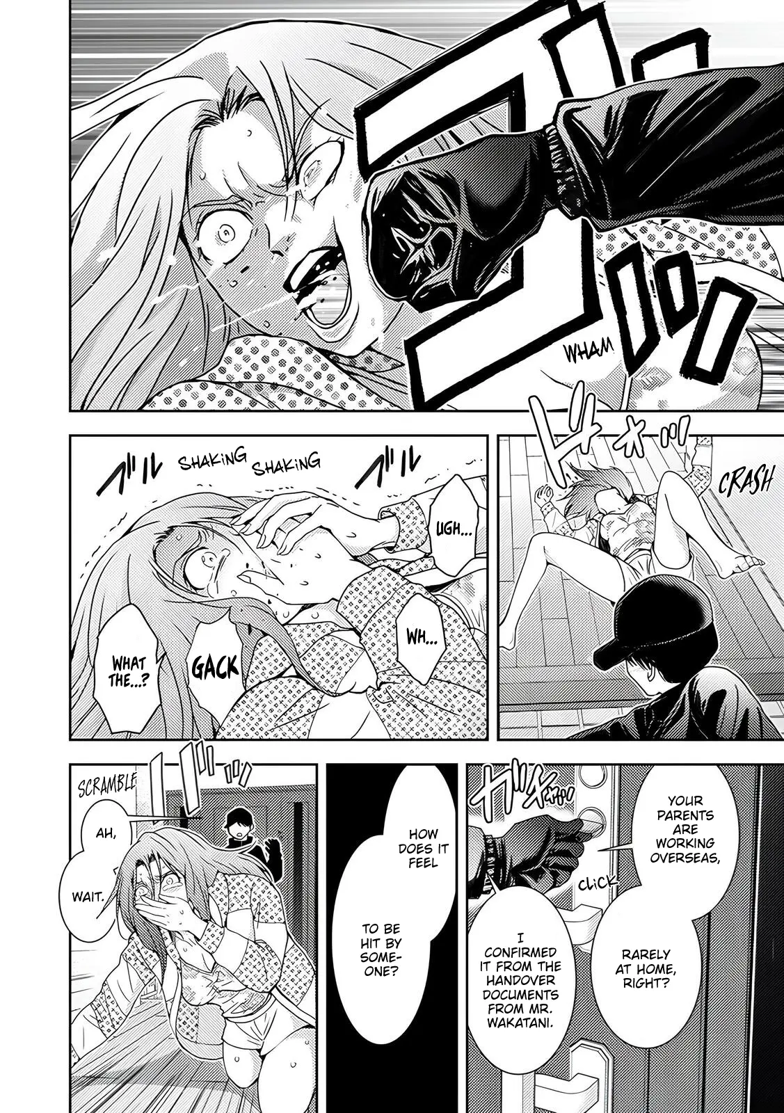 Read Koakuma Kyoushi Psycho chapter 3 image 17 on Lezhin