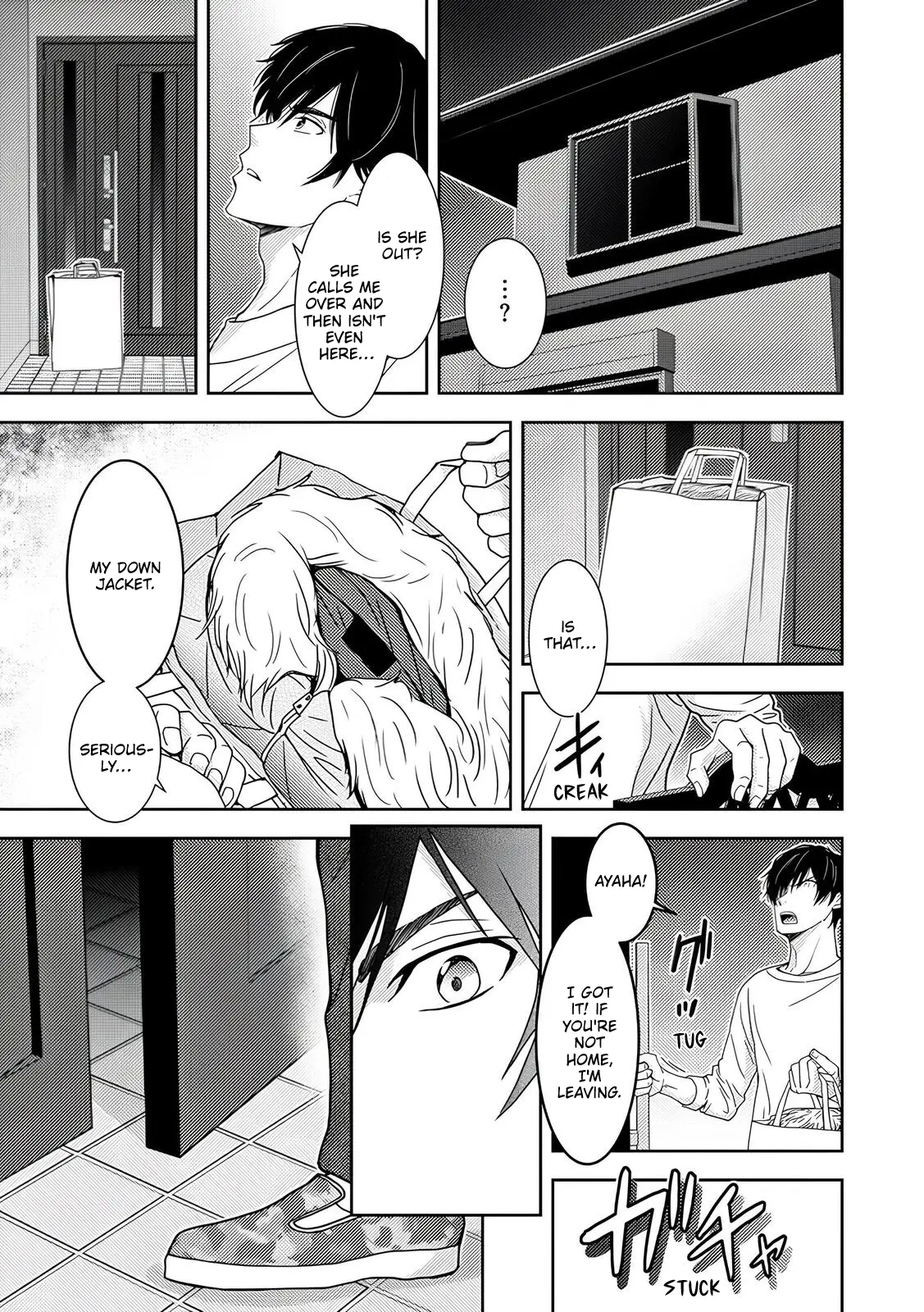 Read Koakuma Kyoushi Psycho chapter 3 image 20 on Lezhin