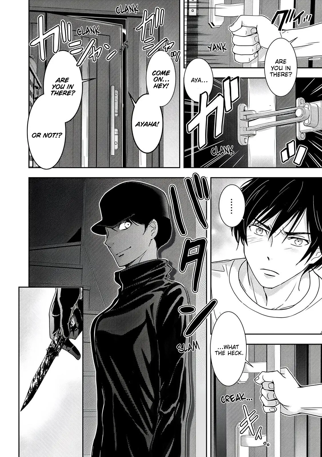 Read Koakuma Kyoushi Psycho chapter 3 image 21 on Lezhin