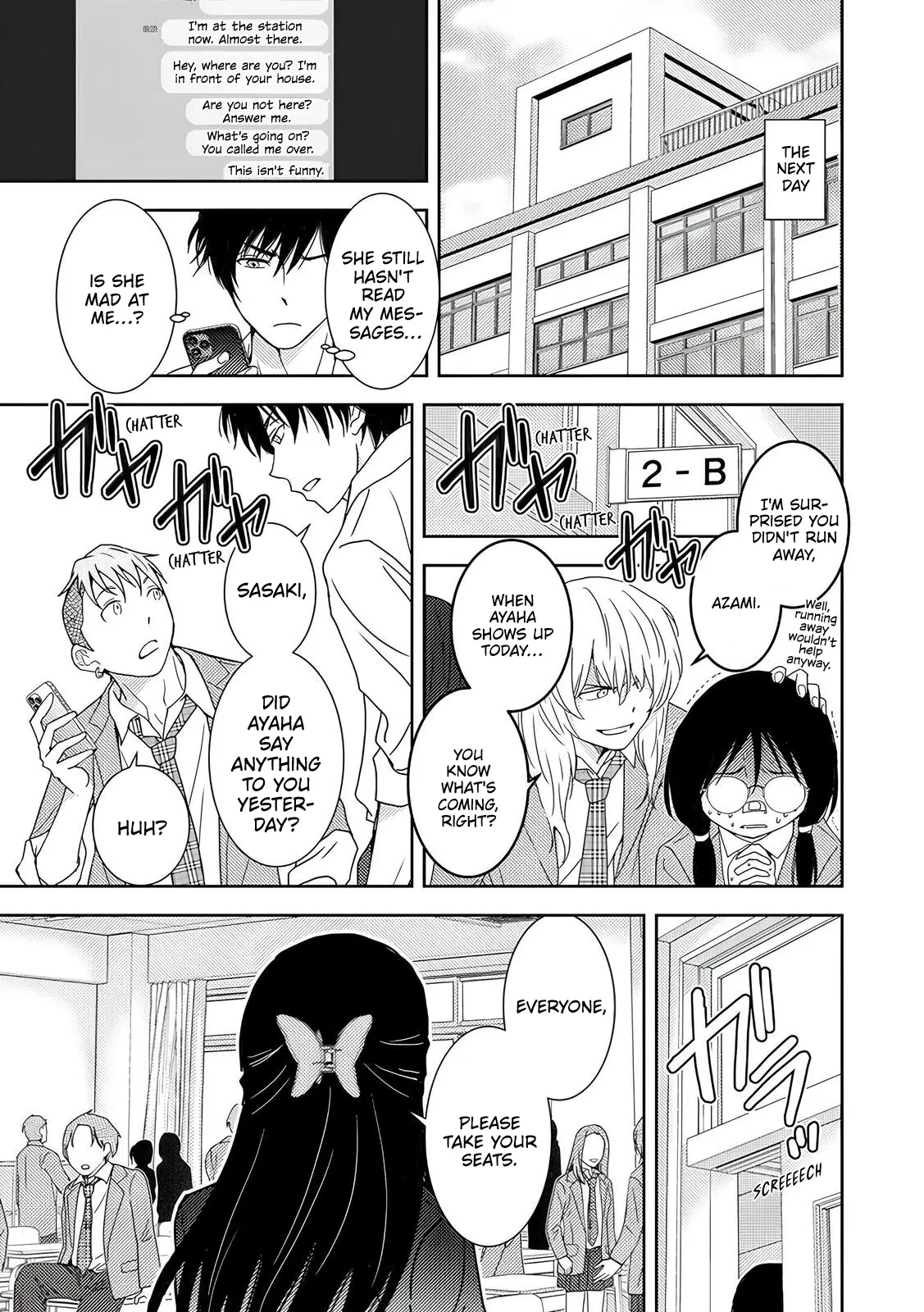 Read Koakuma Kyoushi Psycho chapter 3 image 22 on Lezhin