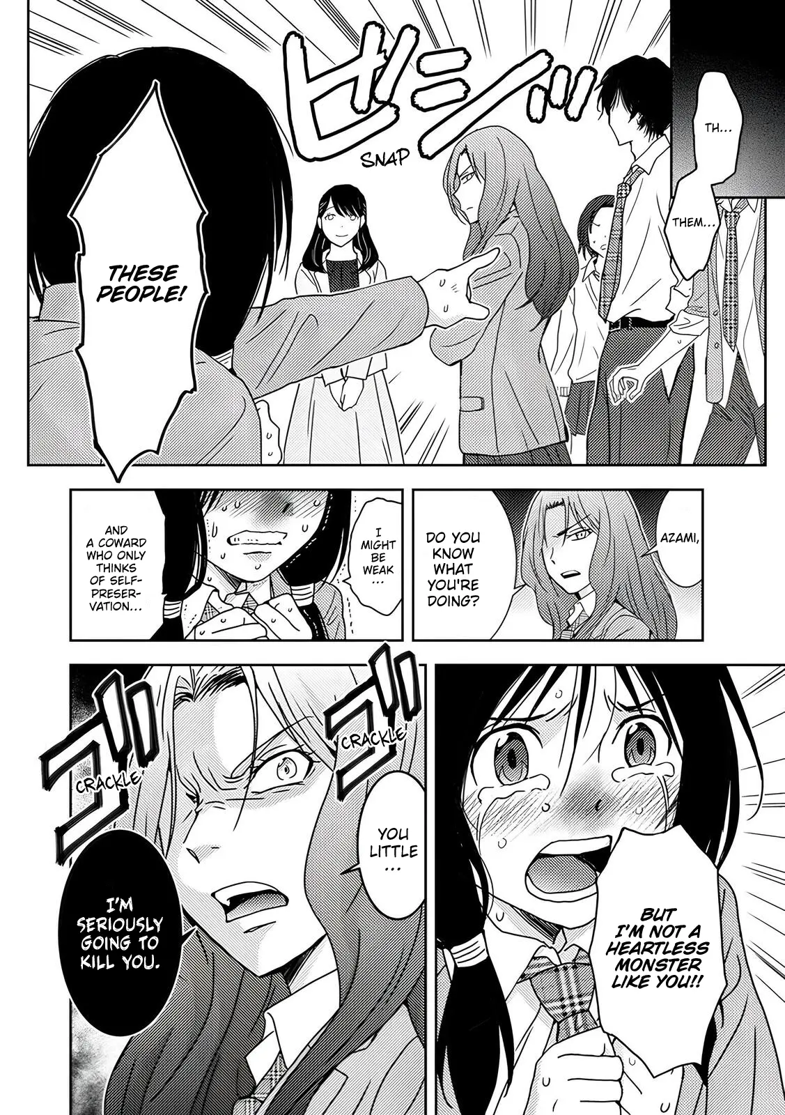 Read Koakuma Kyoushi Psycho chapter 3 image 7 on Lezhin