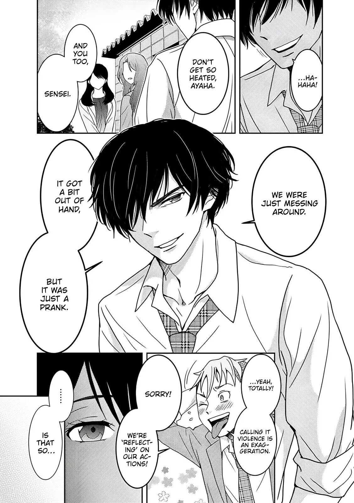 Read Koakuma Kyoushi Psycho chapter 3 image 8 on Lezhin