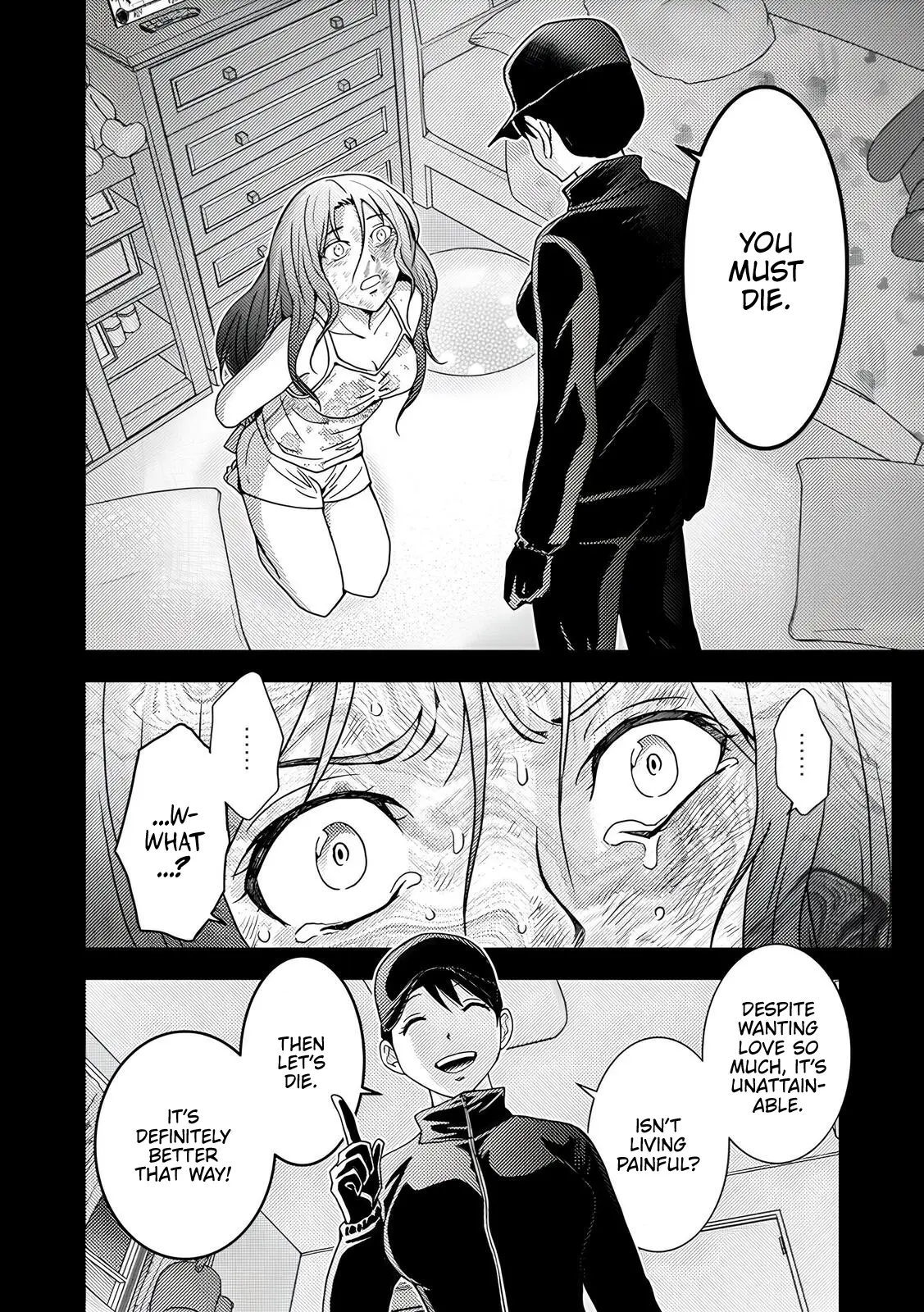 Read Koakuma Kyoushi Psycho chapter 4 image 12 on Lezhin