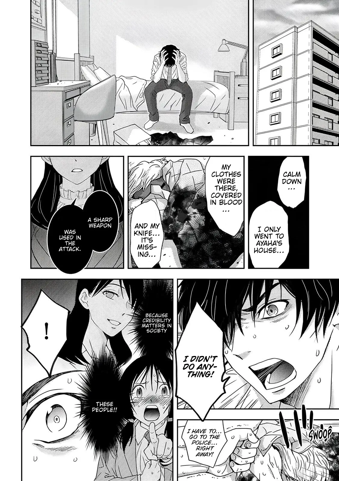 Read Koakuma Kyoushi Psycho chapter 4 image 20 on Lezhin