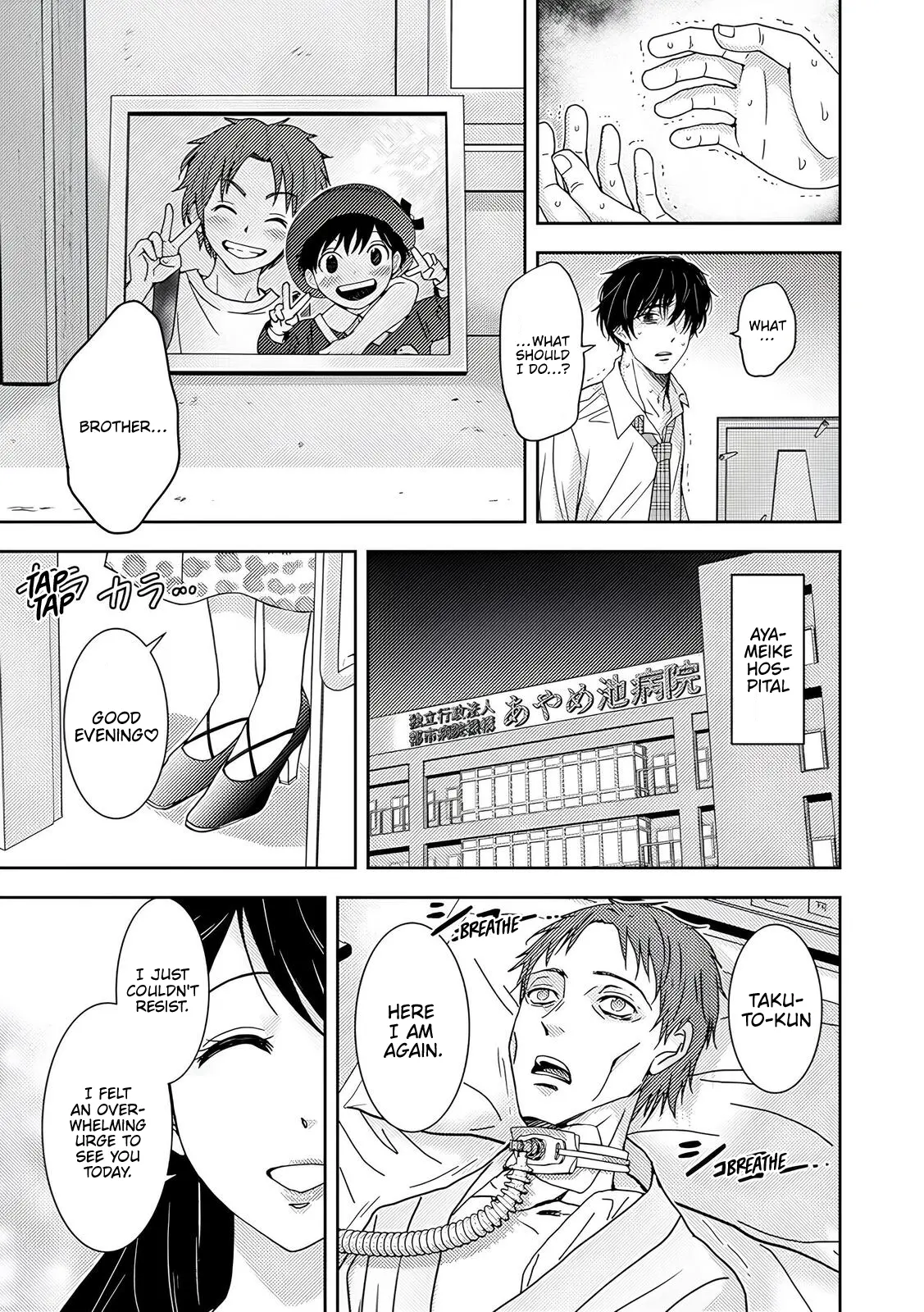 Read Koakuma Kyoushi Psycho chapter 4 image 21 on Lezhin