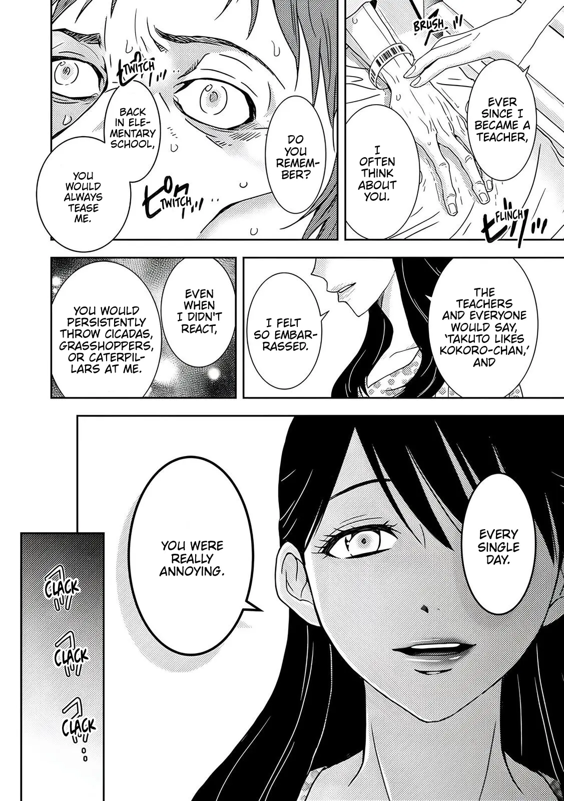 Read Koakuma Kyoushi Psycho chapter 4 image 22 on Lezhin