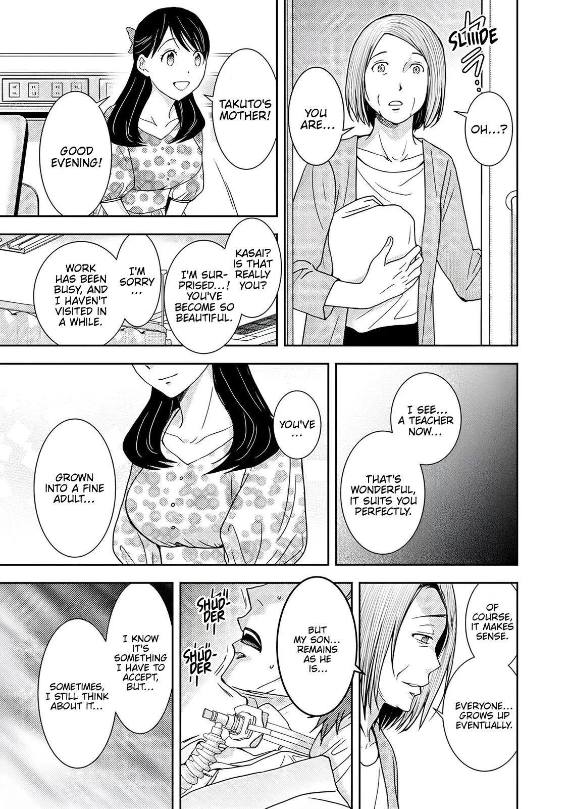 Read Koakuma Kyoushi Psycho chapter 4 image 23 on Lezhin