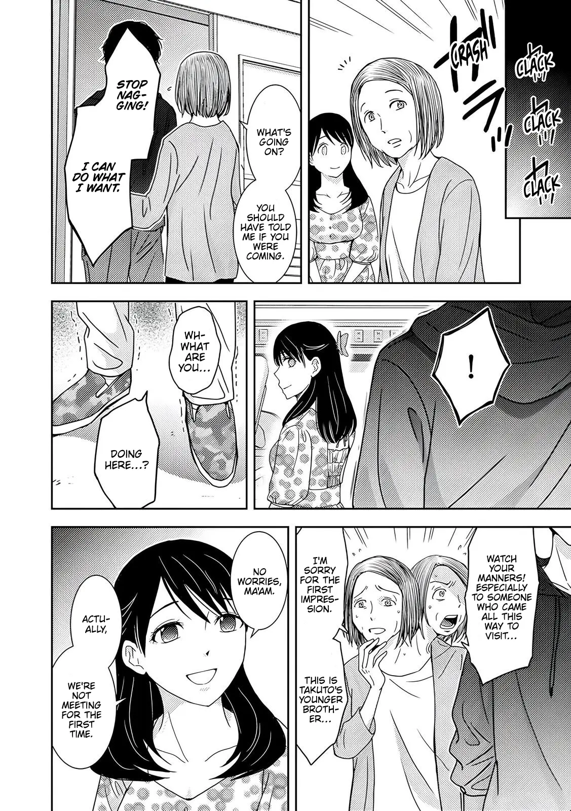 Read Koakuma Kyoushi Psycho chapter 4 image 26 on Lezhin