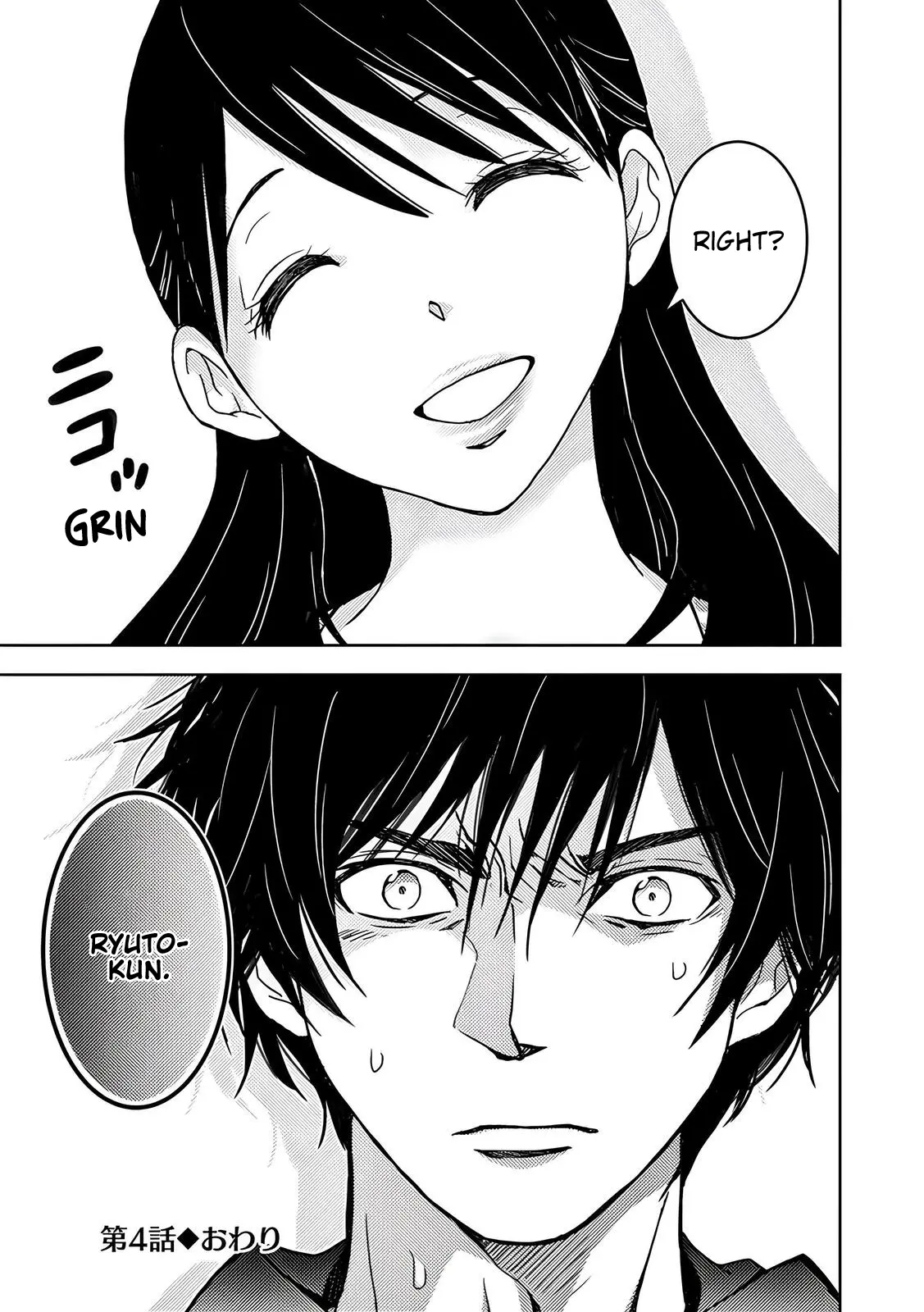 Read Koakuma Kyoushi Psycho chapter 4 image 27 on Lezhin