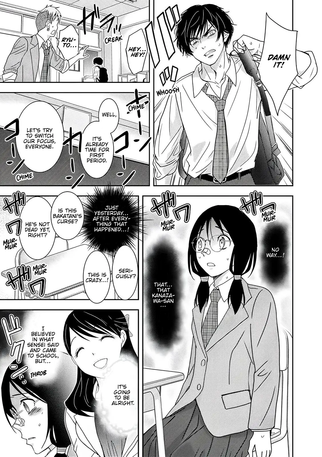 Read Koakuma Kyoushi Psycho chapter 4 image 3 on Lezhin