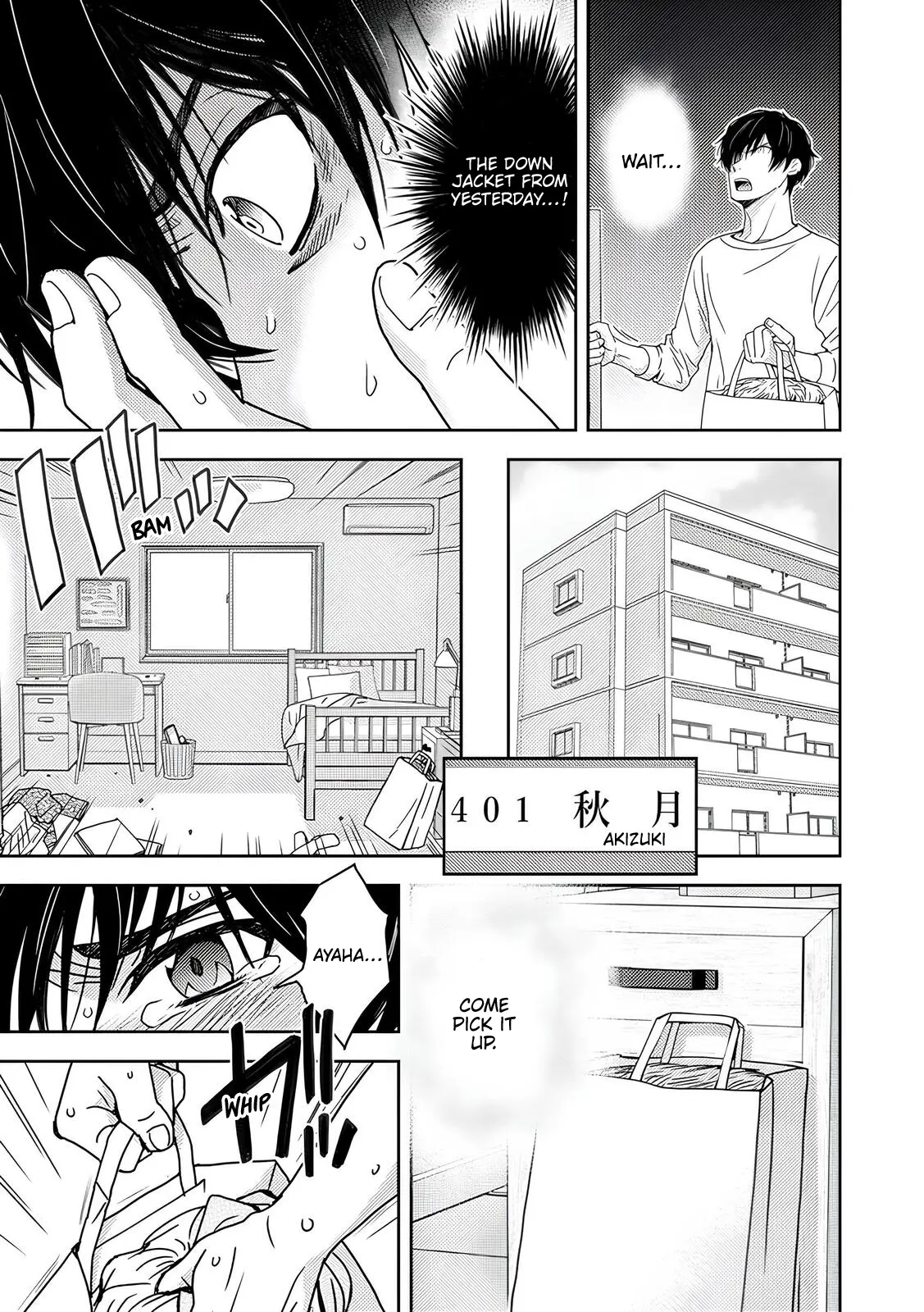 Read Koakuma Kyoushi Psycho chapter 4 image 5 on Lezhin