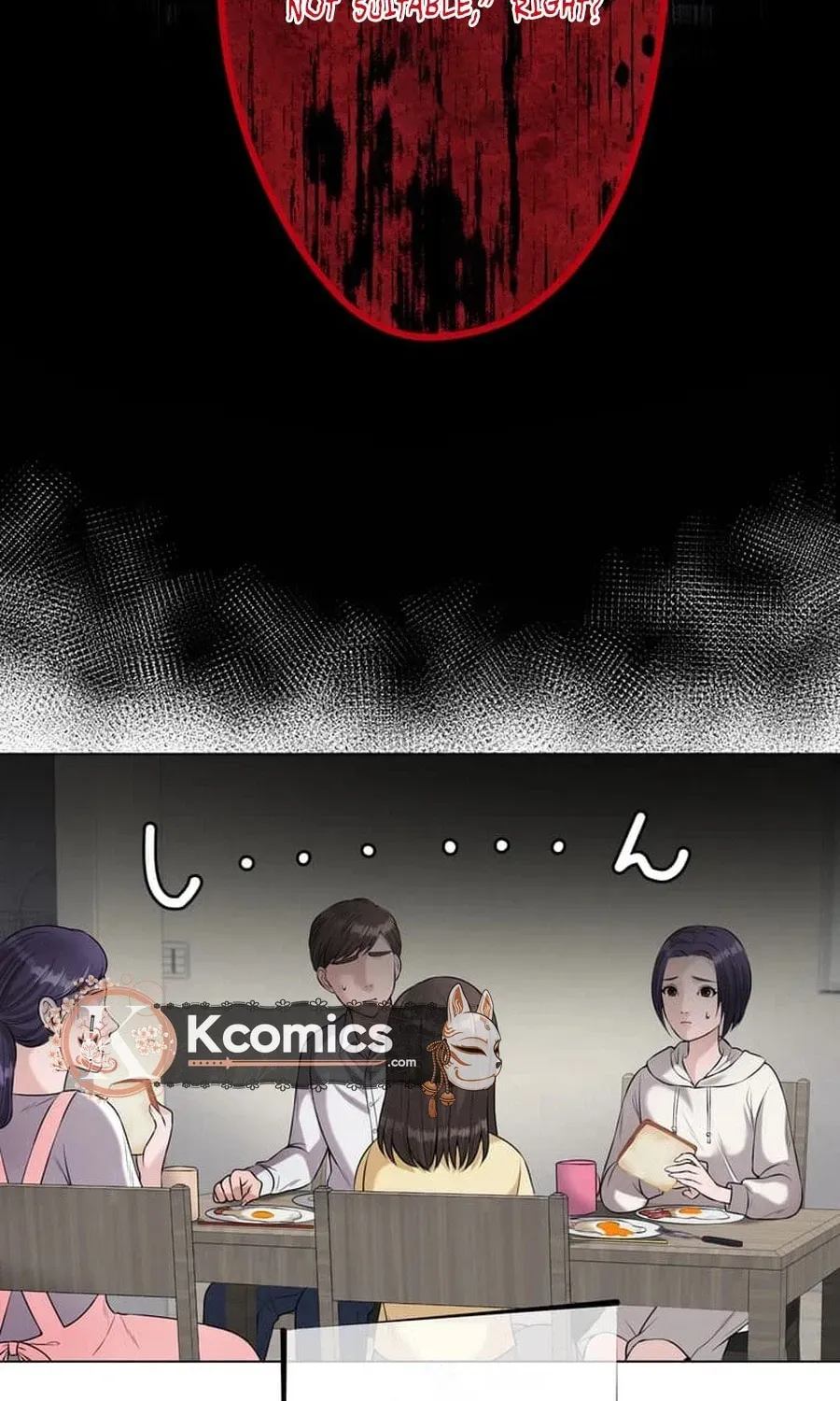 Read Koakuma Kyoushi Psycho chapter 43 image 68 on Lezhin
