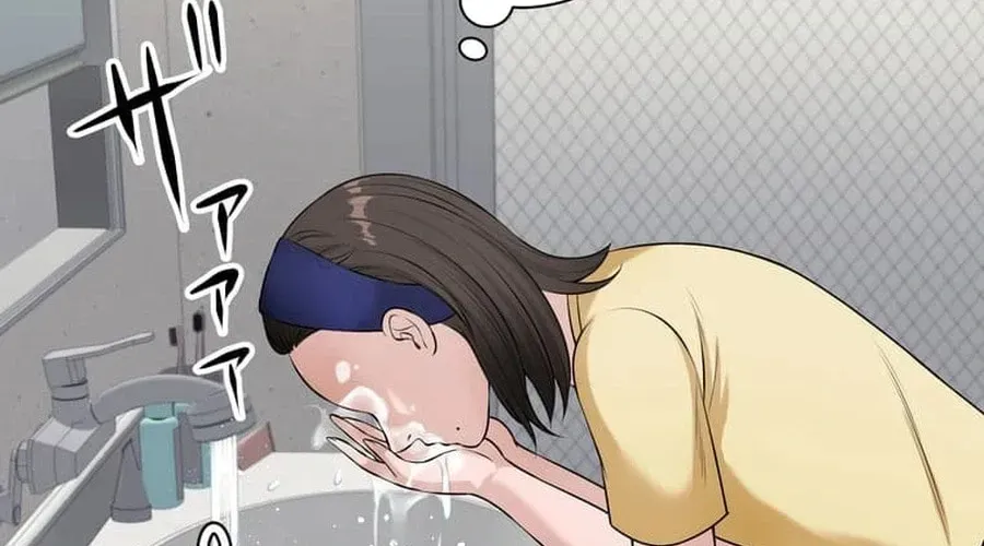 Read Koakuma Kyoushi Psycho chapter 43 image 80 on Lezhin
